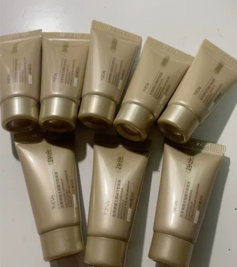 羽西全新鎏金粉底液虫草养肤玻色因粉底自然遮...