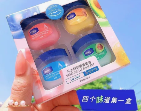 【礼盒装】凡士林睡眠唇膜免洗润唇膏防水起皮...