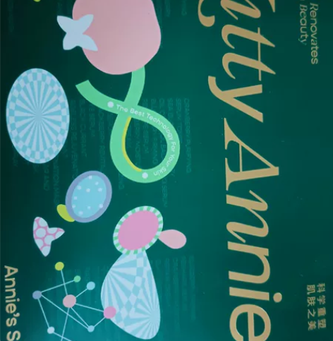 小猫安妮美容仪。白色款某淘1999，半价出...