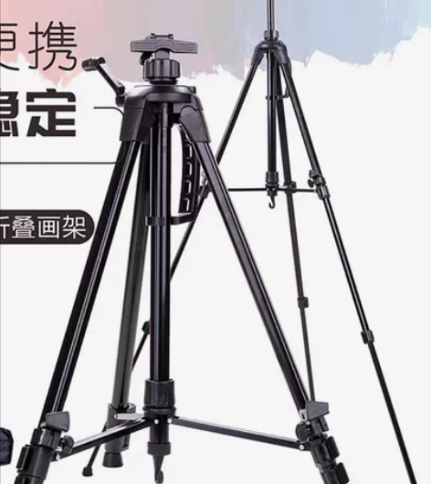 索普大手摇画架  素描美术生专用支架式便携...
