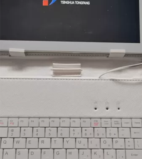 清华同方平板电脑，孩子上网课用，现在不用了...