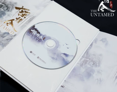 陈情令国风音乐大碟 陈情令原声音乐专辑《陈...