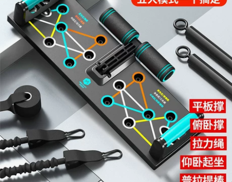 多功能俯卧撑支架训练板仰卧起坐辅助器男练胸...