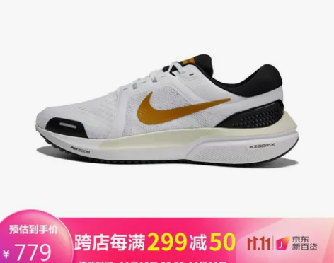 耐克NIKE 男子 跑步鞋 NIKE AI...