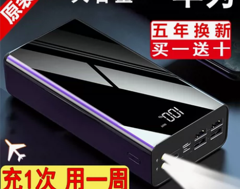 全新￥79.90￥520.00900+人想要