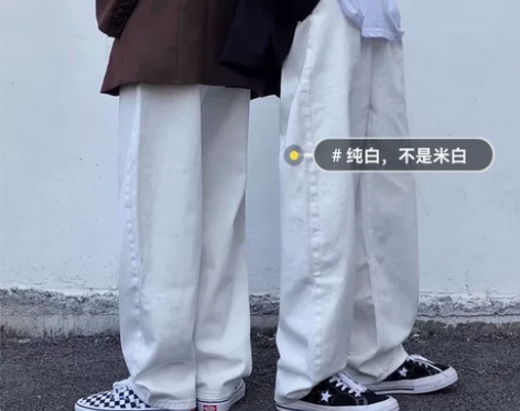 日系高腰白色牛仔裤 全新,一次未穿过,无任...