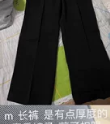 特价 年底回血 阔腿裤女裤子垂感宽松高腰黑...