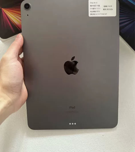 ipad air4 2020款 11寸 2...