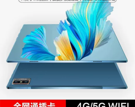 2022新款Pad Pro平板电脑正品5g...