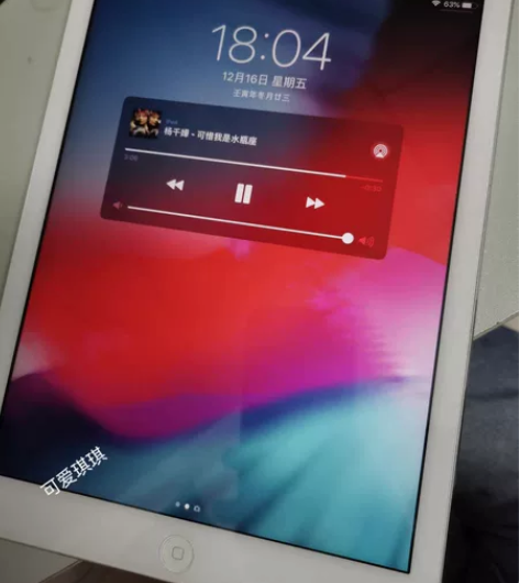 【骨折出售】ipad5/ari1平板电脑 ...