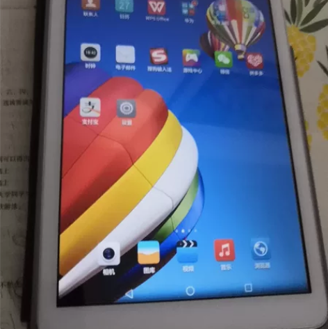 华为平板，几乎全新，买回来新鲜看了几次电视...