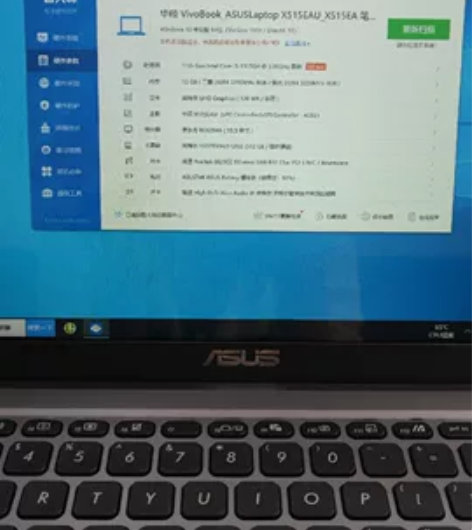华硕 VivoBook_ASUSLapto...