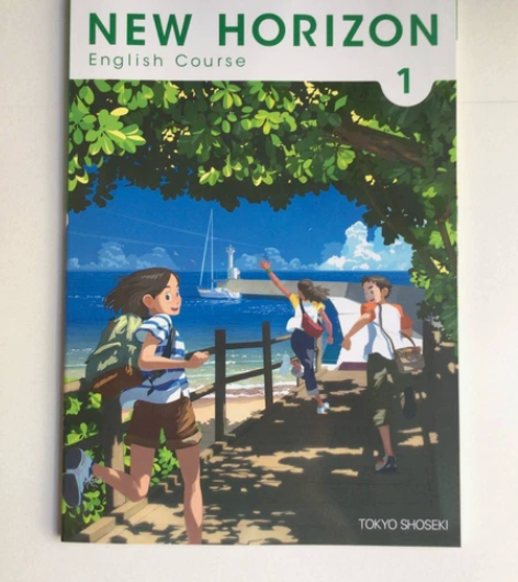 日本初中英语教科书 学习资料  NEW H...