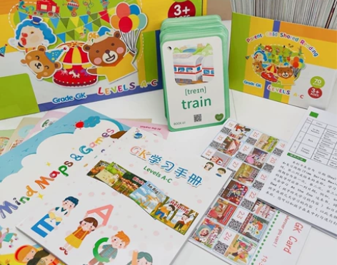 启航版海尼曼英语阅读，私聊有好价 震撼上市...