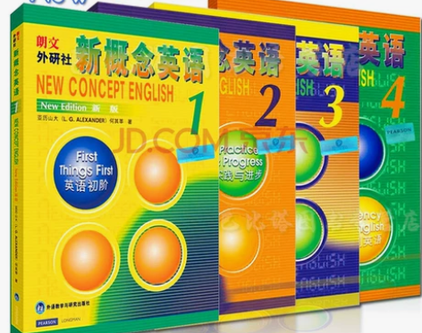 英语答疑解题，语法解释，英语阅读理解 大学...