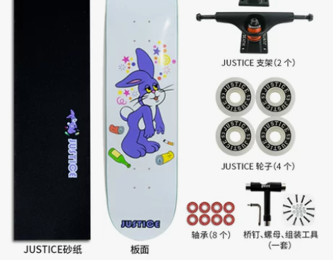 沸点Justice幸运动物系列男女生青少年...