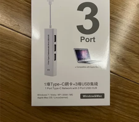 type c拓展坞。 3个usb+一个网口...