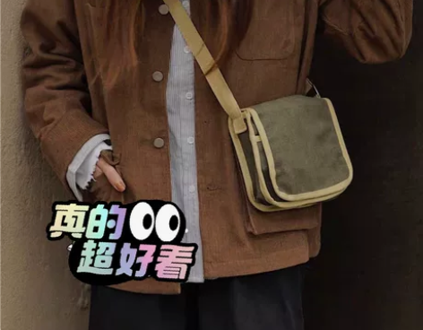 包邮出复古文艺怀旧学院风斜挎包邮差包 没背...