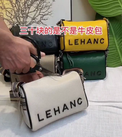 【牛皮单肩包39.9包邮】真皮包斜挎包，洋...