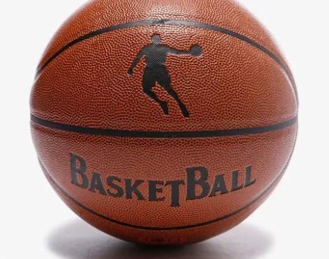 乔丹篮球正品软皮室内外通用耐磨防滑专业比赛...