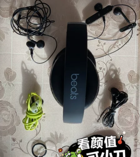 五款耳机，看你相中哪个了，品牌包括beat...