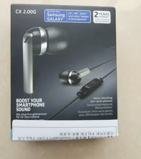 京东森海塞尔 CX 2.00G Black...