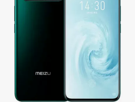 魅族17，8GB+128GB松深入墨晓龙8...