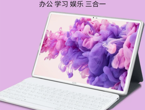 官方旗舰2020新款ipad小米派平板电脑...