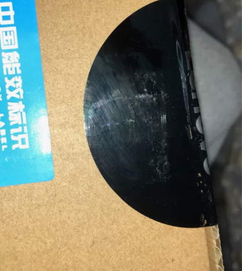 联想 小新Air14  2021款 i5-...