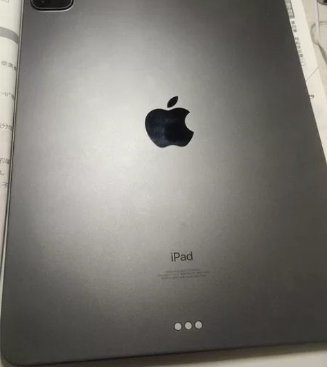 平板正版2021ipad pro11英寸 ...