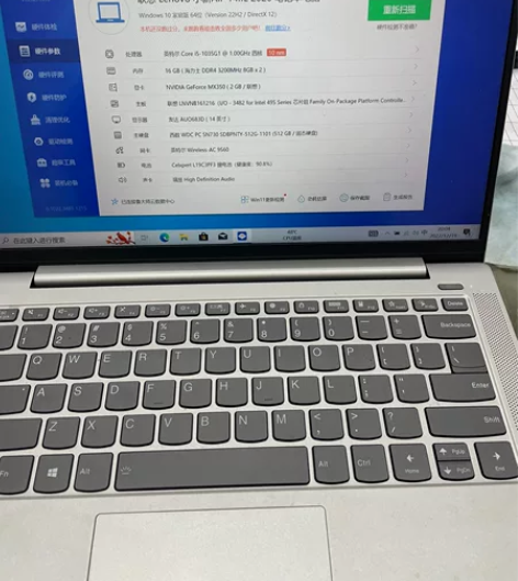 联想小新Air-14，2020款，i5-1...