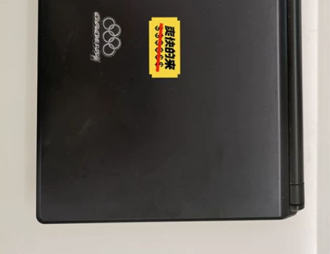 联想天逸F40a，08年奥运纪念版，内存2...