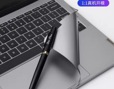 适用于联想小新air14保护膜pro掌托膜...