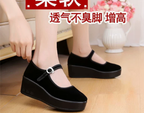 万和泰新款老北京布鞋女鞋厚底单鞋防水台高松...