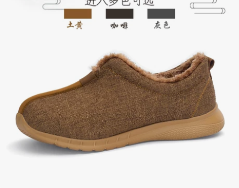 平底鞋善圆棉麻僧鞋和尚鞋二棉鞋男女款春秋冬...