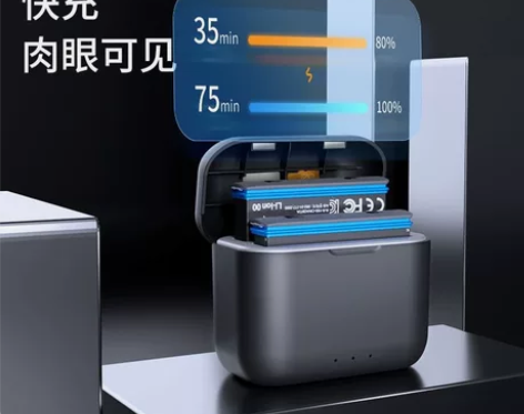 Insta360影石X3相机原装电池充电管...