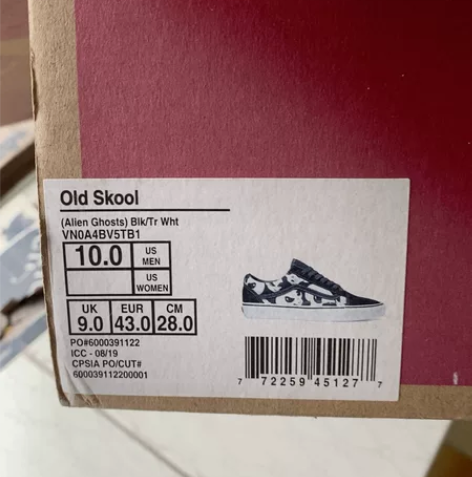 Vans Old Skool Alien ...