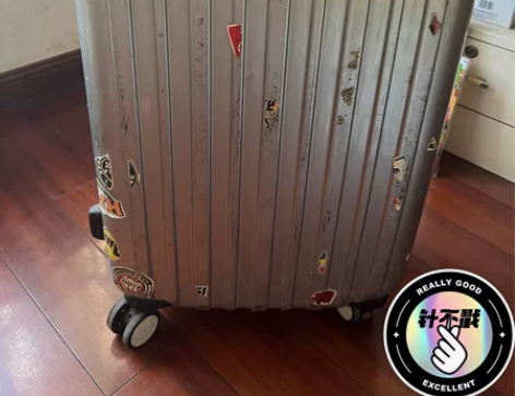 ITO银色旅行箱 新旧如图尺寸24寸有使用...