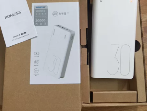 全新未拆封 罗马仕充电宝30000毫安移动...
