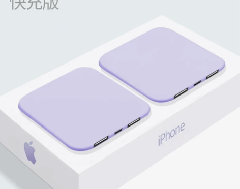 超薄自带线充电宝20000毫安