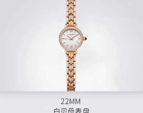 ?Lola Rose手表女满天星镶钻贝母表...