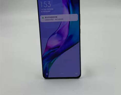MIUI/小米 小米 11 Ultra（5...