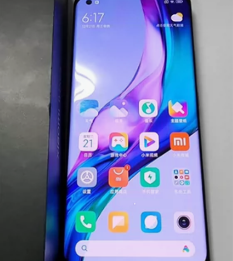 出一台自用小米11ultra，内存:12?...