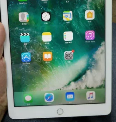 2017款苹果iPad    128g九成...