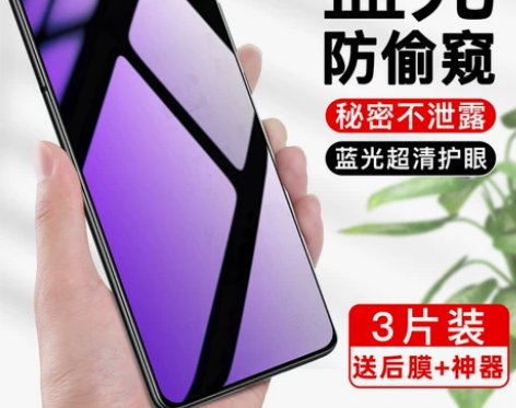 全新￥12.60??￥57.60200+人...