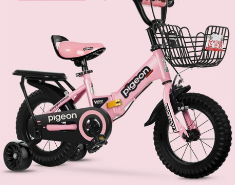 飞鸽儿童自行车折叠单车2-3-4-6-7-...