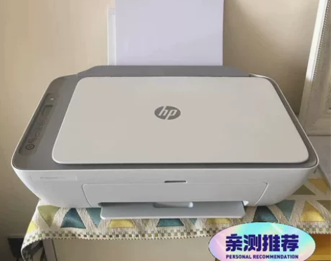 【可连手机】99新惠普hp打印机打印复印扫...