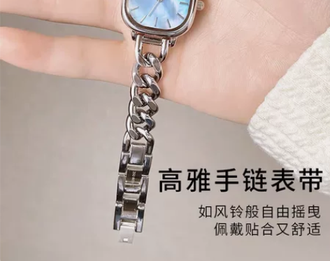 正港ZGO手表女蓝色小方表轻奢小众手链贝母...