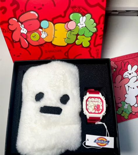 Dickies兔年联名手表礼盒 全新 | ...