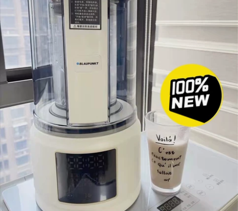 【全新正品】Blaupunkt蓝宝新款破壁...